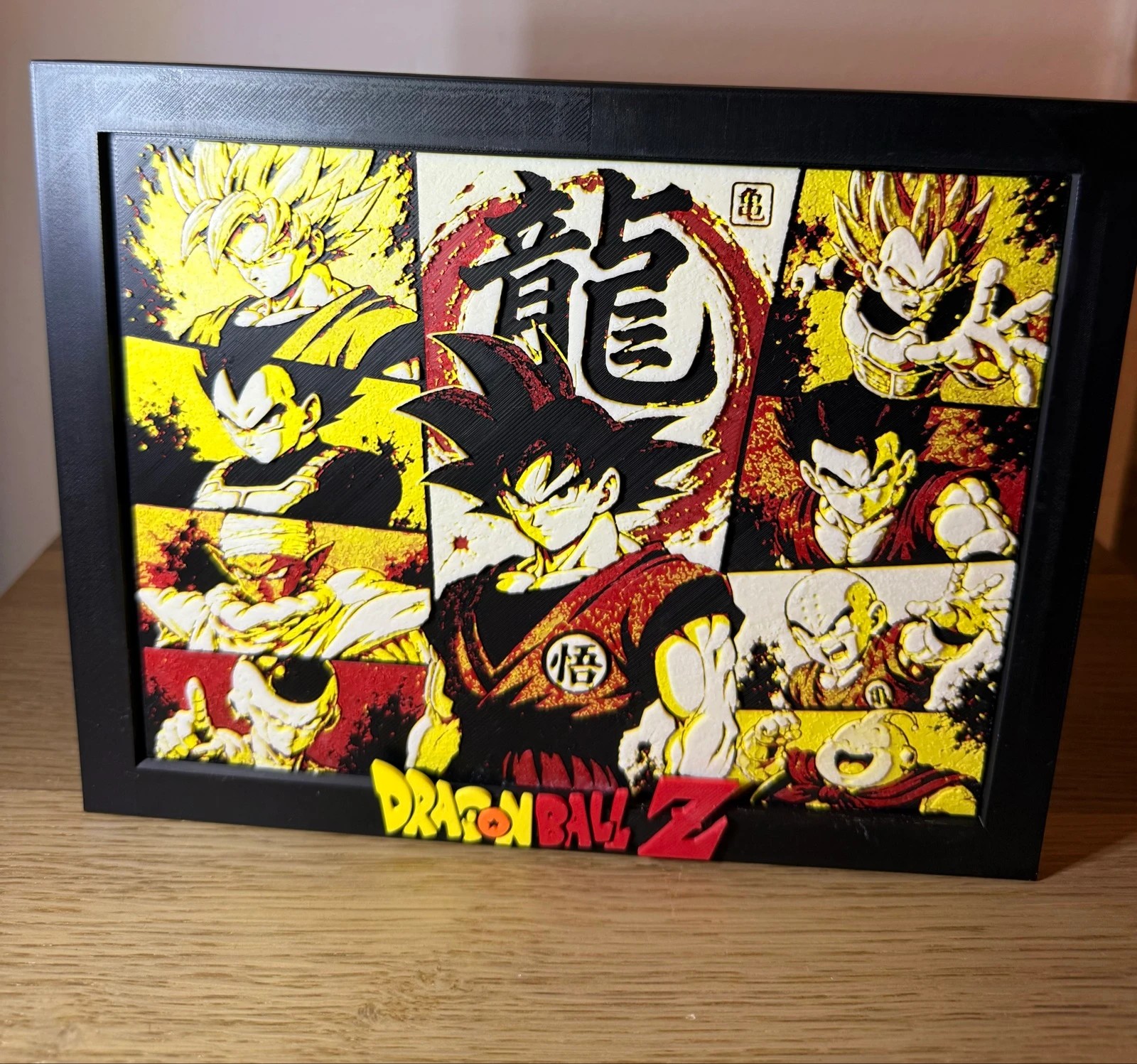 🔥 Cuadro Dragon Ball Z 3D Multicolor | Impresión 3D Premium | Decoración Geek – photo 3